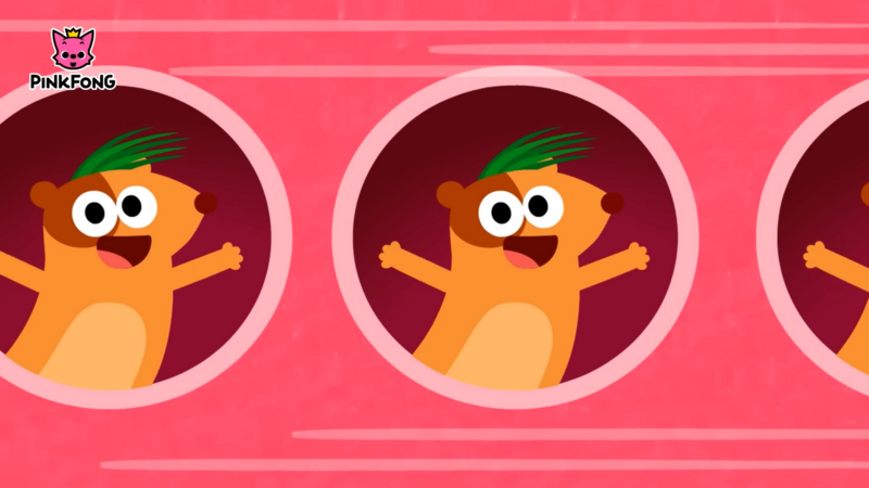 File:Pinkfong.png